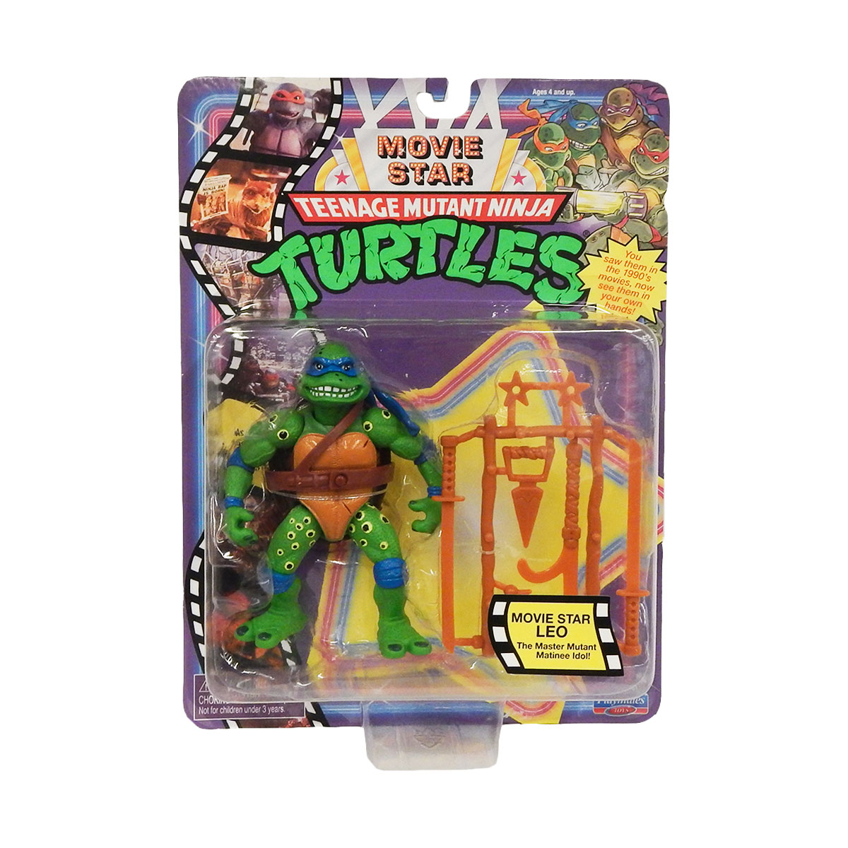 Фигурки героев Turtles Леонардо высота 12 см Унисекс MGA Entertainment Inc Kiddisvit 81331