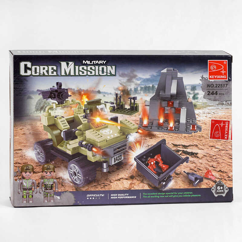 Конструктор Core Misson: Military 244 детали Унисекс AUSINI 22517