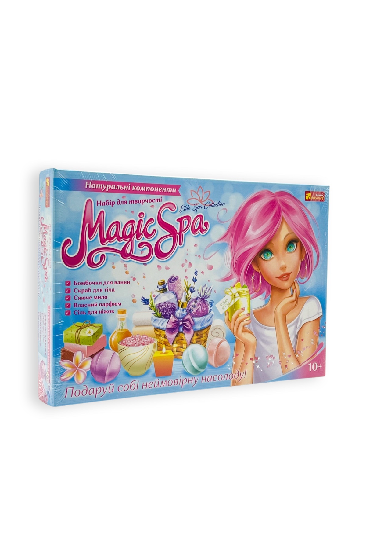 Набор для творчества большой Magic SPA Унисекс Україна Magic SPA