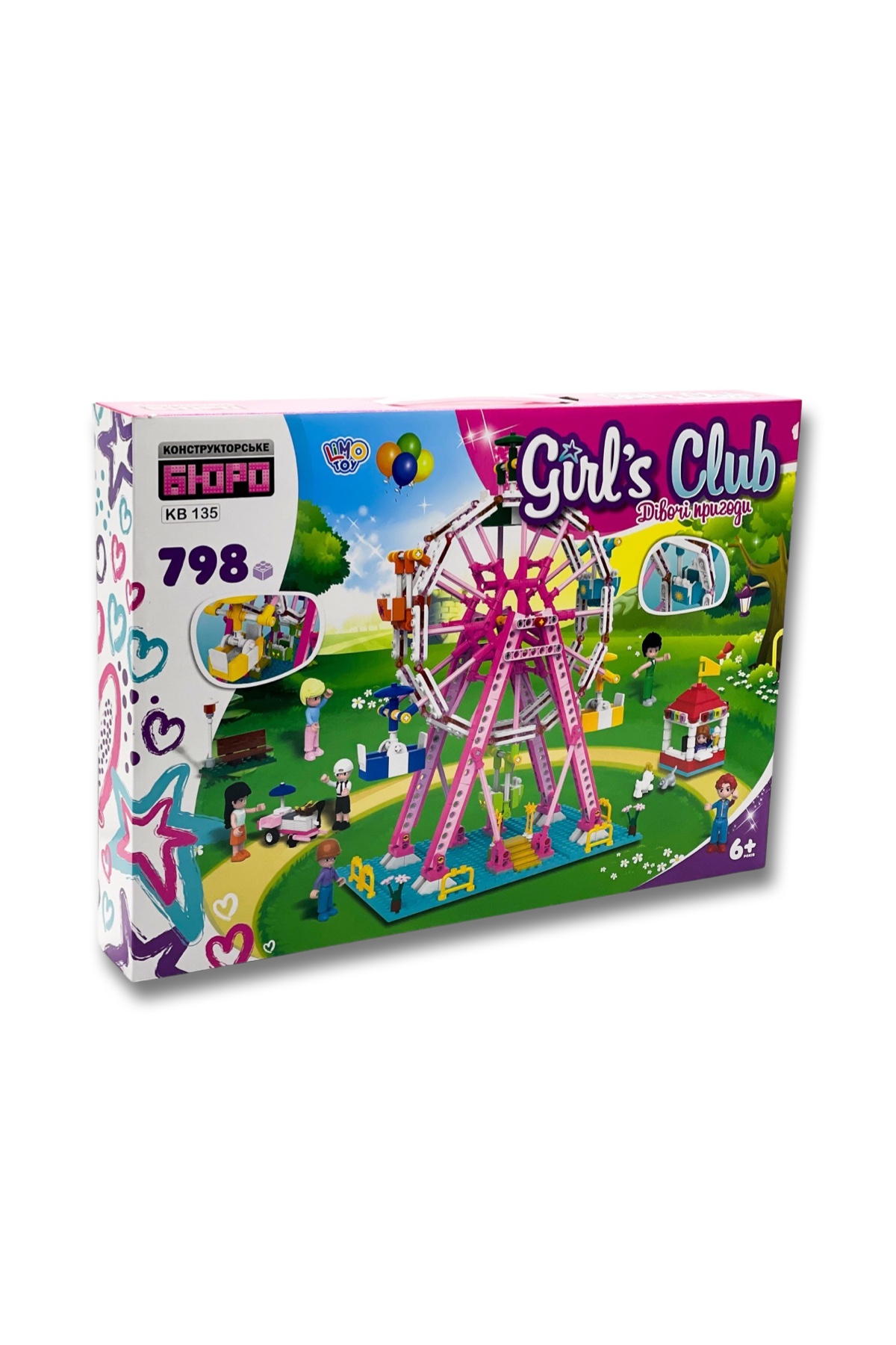 Конструктор Парк развлечений 798 деталей, Girls Park Унисекс Китай КВ135