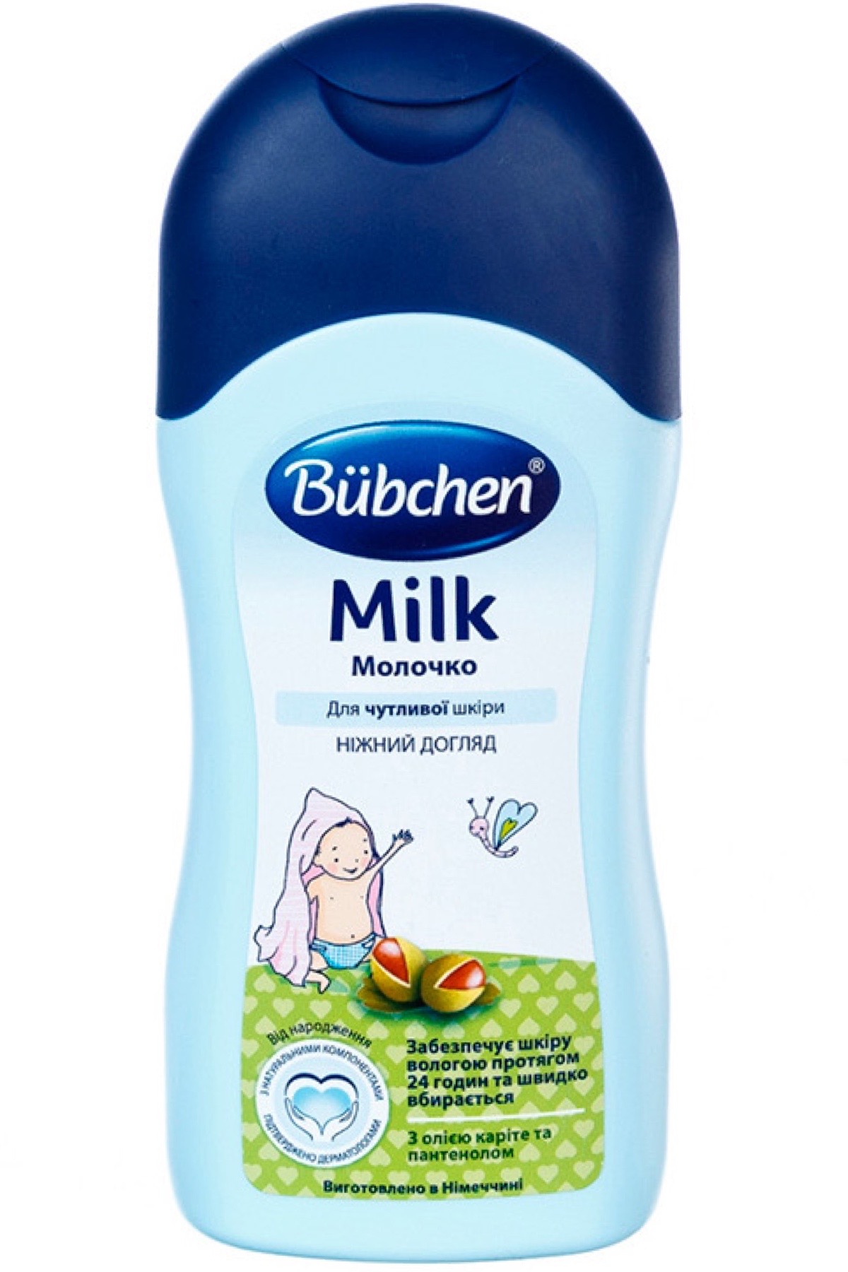 Молочко для лица и тела 50 мл Унисекс Bubchen 1500011/3100071