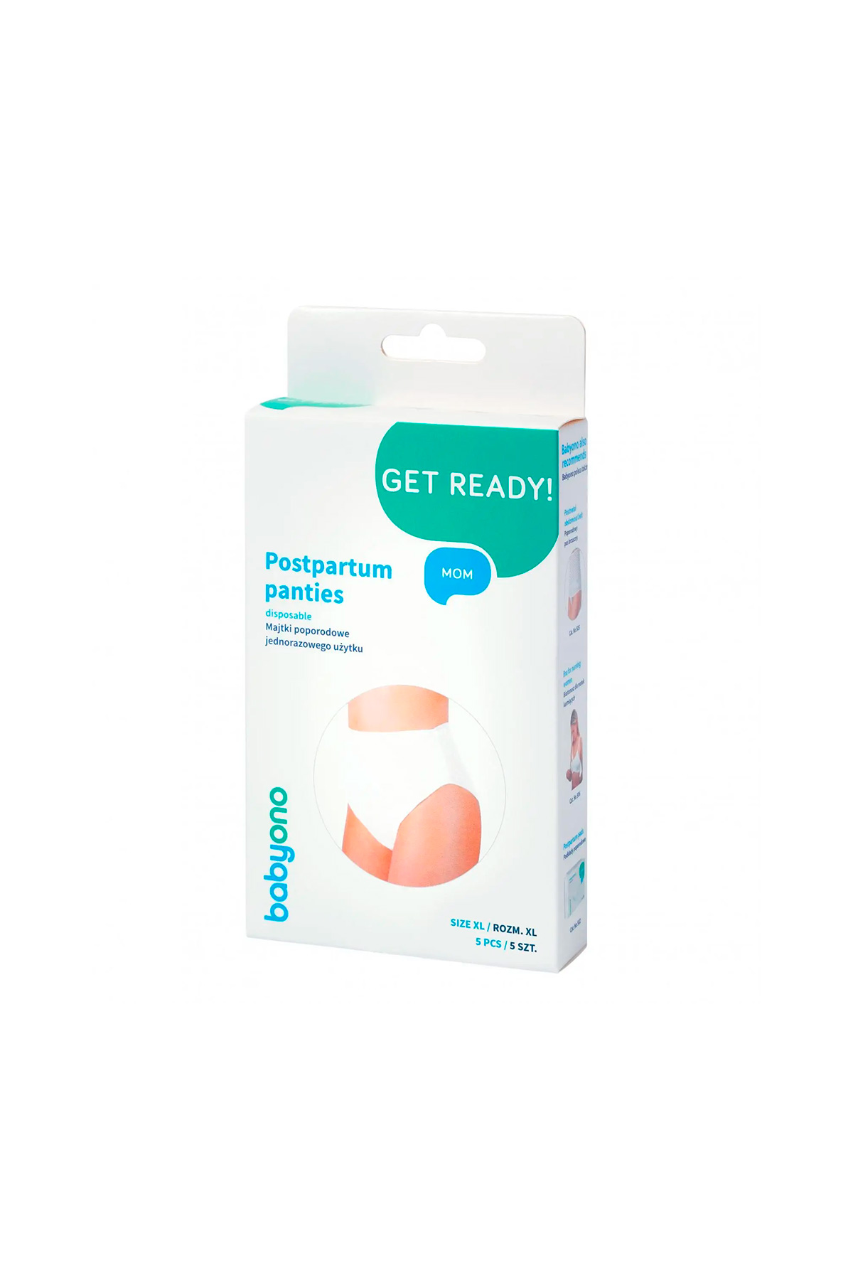 Трусики послеродовые, одноразовые 5 штук, размер XL Унисекс BabyOno 500/XL
