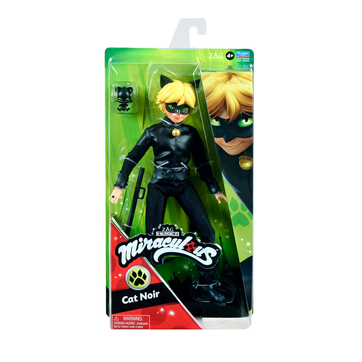 Лялька Супер-Кіт Унісекс Kiddisvit MGA Entertainment Inc 50002