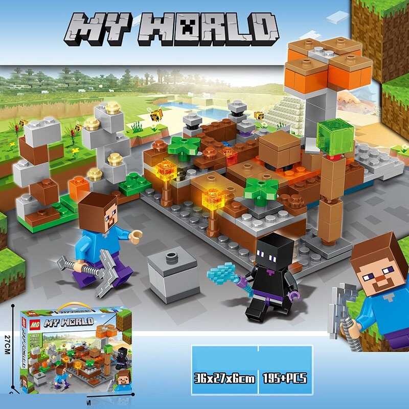 Конструктор My World 195 деталей Унисекс Китай 54001/кн