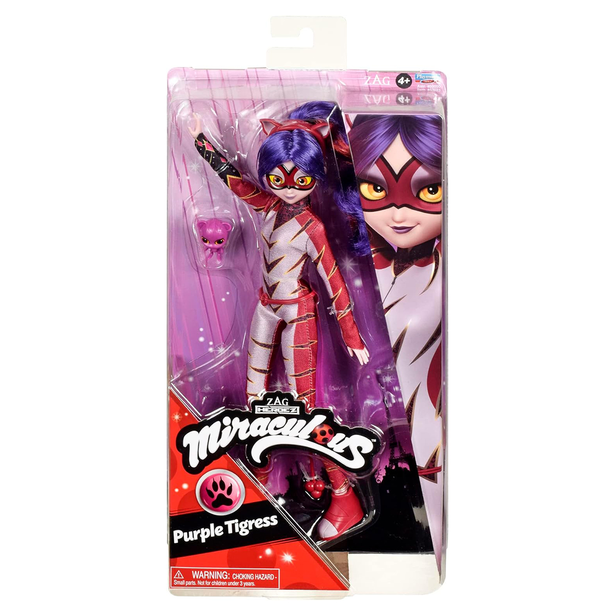 Лялька Пурпурова тигриця Унісекс Kiddisvit MGA Entertainment Inc 50023