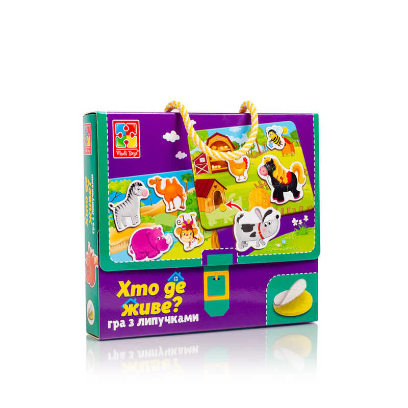 Развивающие игры с липучками: Кто где живет Унисекс Vladi Toys 1302-26