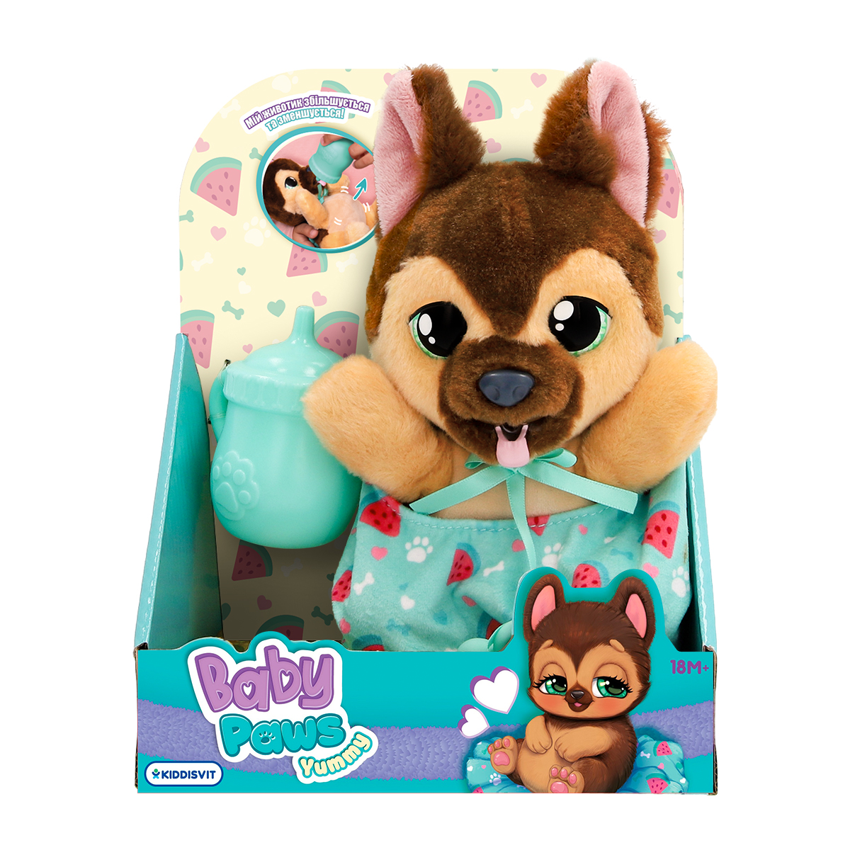 Интерактивная игрушка Baby Paws Серия Yummy-Немецкая овчарка Унисекс Kiddisvit MGA Entertainment Inc 92636IM