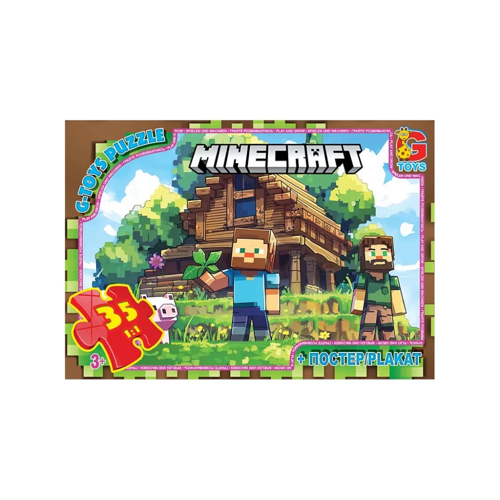 Пазлы 35 элементов Minecraft + постер Унисекс G Toys MC 798