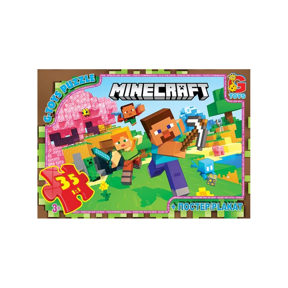Пазлы 35 элементов Minecraft + постер Унисекс G Toys MC 797