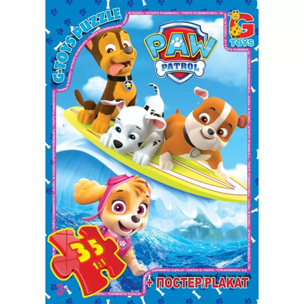 Пазлы 35 элементов  Paw Patrol Унисекс G Toys PW0817