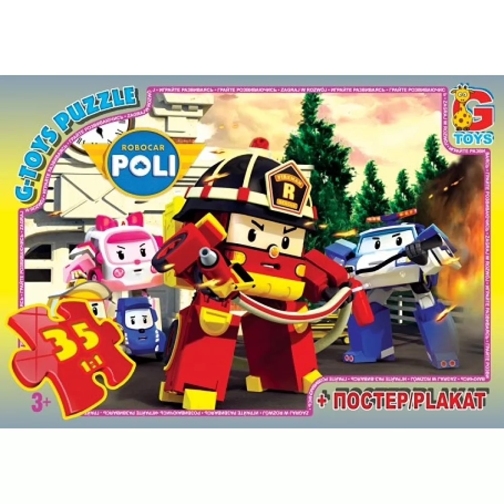 Пазлы 35 элементов  Робокар Полли Унисекс G Toys 067441