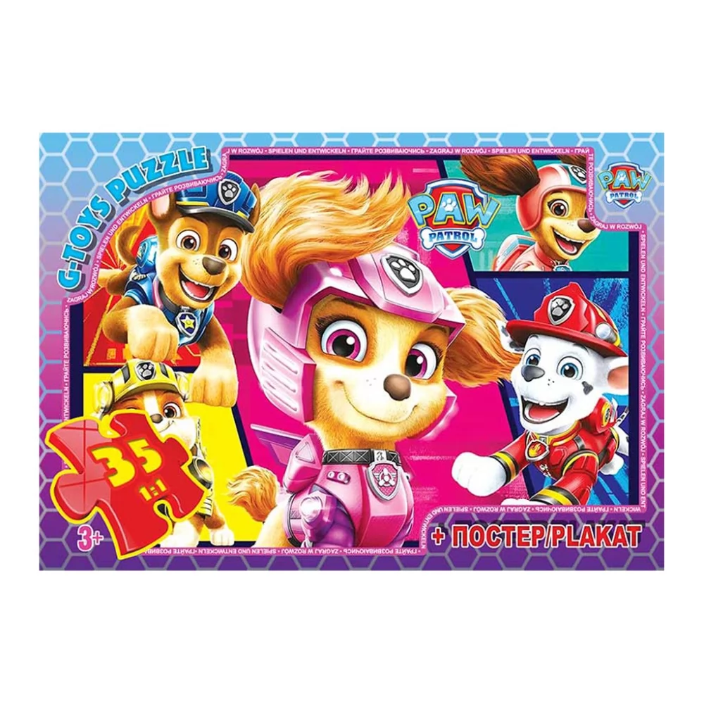 Пазлы 35 элементов  Paw Patrol Унисекс G Toys PW0890