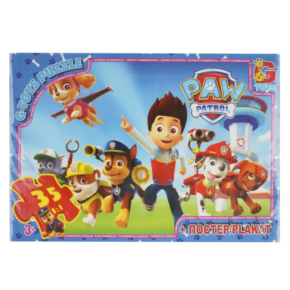Пазлы 35 элементов  Paw Patrol Унисекс G Toys PW0812