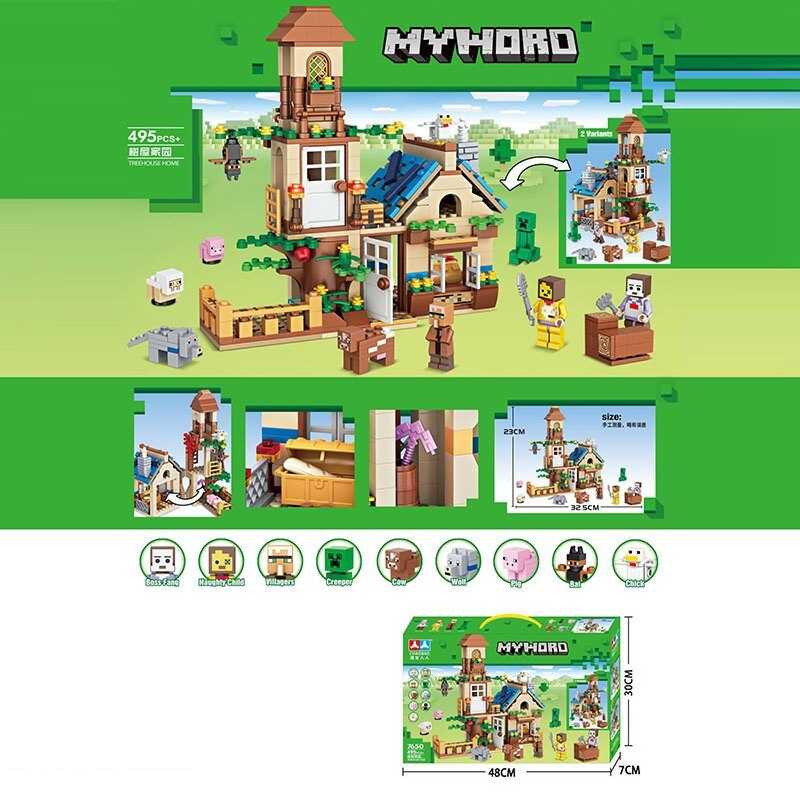 Конструктор 495 деталей, фигурки героев Унисекс Китай 7650/кн