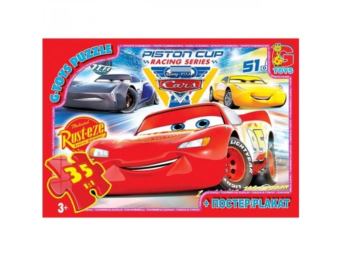 Пазлы 35 элементов Тачки Унисекс G Toys 10188