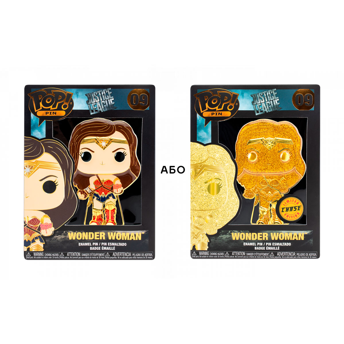 Фигурки героев Funko Pop серия 