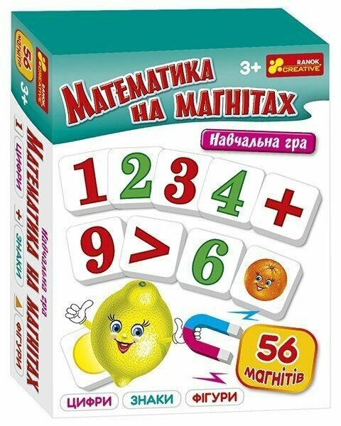 Настольная игра Унисекс RanokCreative Математика на магнітах