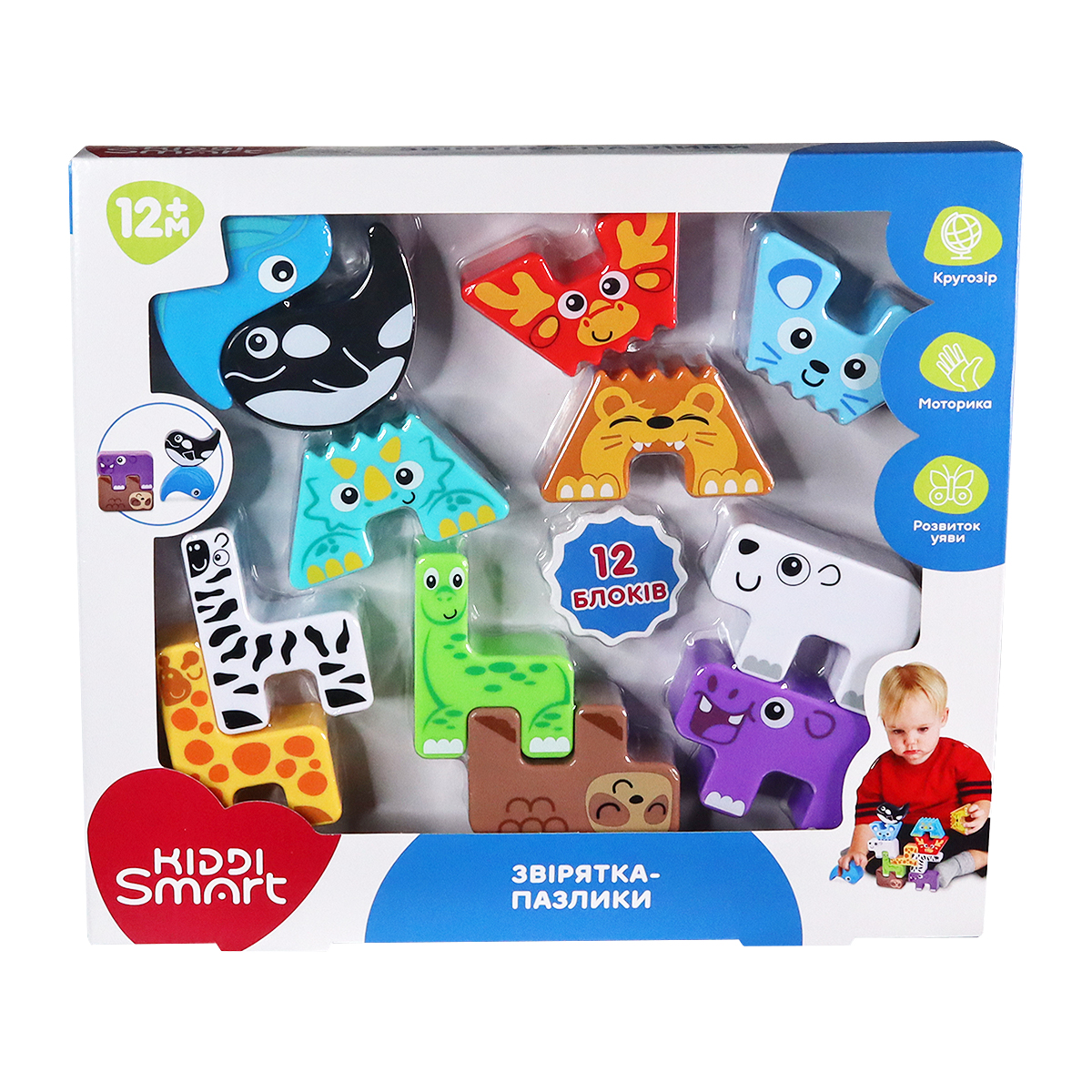 Інтерактивна іграшка  Звірятка-пазлики Унісекс Kiddisvit MGA Entertainment Inc 4562-KS