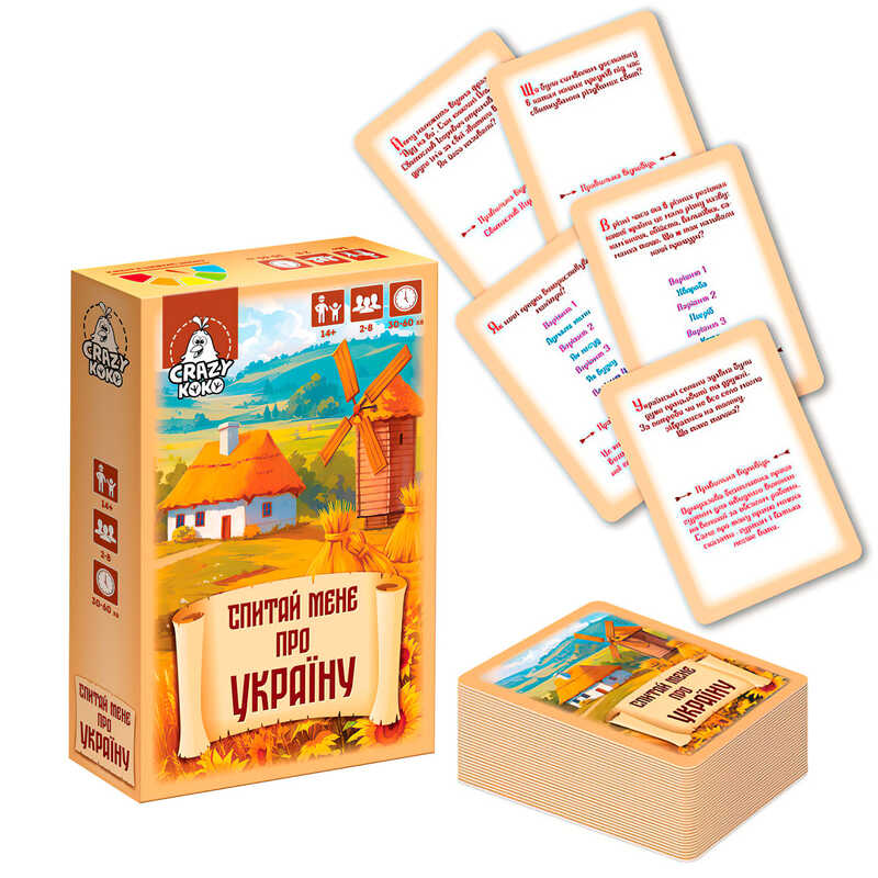 Настольная игра 