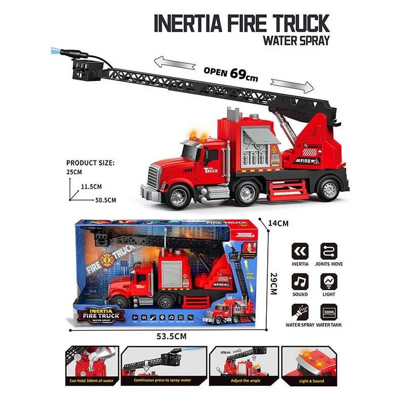 Машина инерционная Спецтехника  Унисекс Китай JP588-109