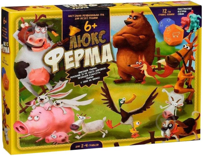 Настольная игра для всей семьи ЛюксФерма Унисекс Danko Toys UA-01-01
