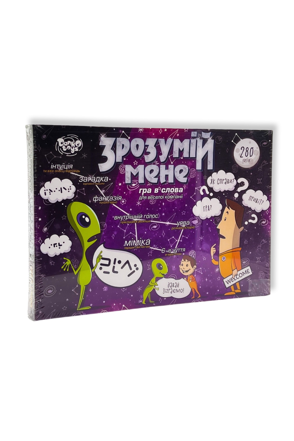 Настольная игра бродилка Пойми меня Унисекс Danko Toys DTG18U